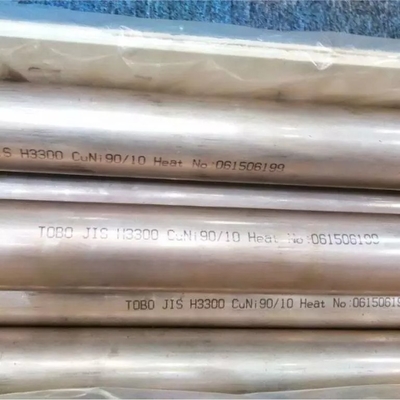 Seamless Stainless Steel Pipe ASME B16.25- ASTM A312/312mButt Welding Ends