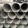 Ss 2205 2507 super duplex stainless steel pipe and 304 316 stainless steel pipes