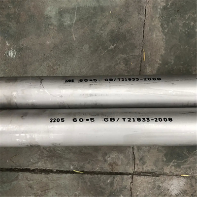 High Level welding good price super duplex stainless steel pipe price