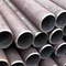ASTM B161 UNS N02200 Ni 200 seamless Nickel Alloy steel pipe