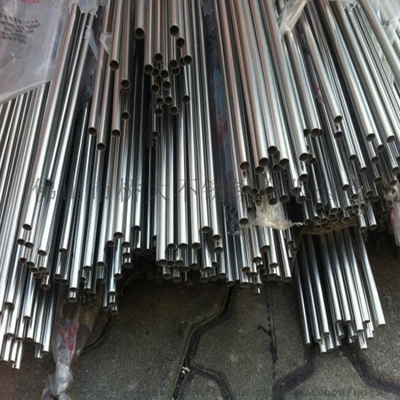 Nickel Alloy Inconel 600 601 625 718 825 Round Pipe Tube Price Per Kg