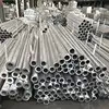 Bright Aluminum Alloy Pipes with Customizable Hot Rolled Technology