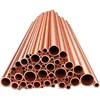 ASTM Polished Copper Nickel Piping for Industrial Applications