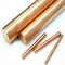 1/2&quot;-12&quot; Wall Thickness 692 Tubing Cooper Nickel Insulated Copper Pipe