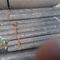 ASTM B622 / Alloy C2000 / UNS N06200 Nickel Alloy Seamless Steel Tube