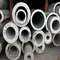 Seamless Steel Pipes 304  Seamless Stainless Steel Pipe 2507 Uns S32750 Super Duplex Stainless Steel Seamless Tube