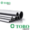 Best Selling ISO PED Wholesale Nickel Alloy Pipe Hastelloy C276 C22 B2 Steel Tube