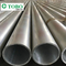 6061 6063 7075 aluminium alloy pipe extruded aluminium round tube aluminium square tubes