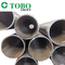 Aluminum Alloy Pipe Nickel 20 Pipe Astm A355 Grade P22 Chrome Moly Seamless