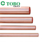 ASTM B111 C70600 C71500 Copper Nickel Pipe / CuNI90/10 Copper Pipe