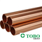 419mm 16inch Large Diameter Seamless Cooper Nickel Alloy Tube Copper Pipe