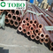 Copper Tube Square 99% Pure Copper Nickel Pipe 20mm 25mm Copper Tubes 3/8 brass tube pipe