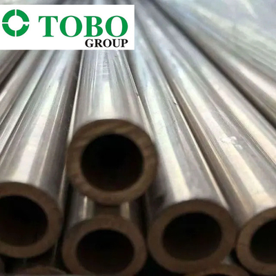 Copper Nickel Pipe &amp; Copper Nick Tube for Heat Exchanger C70600 C71500