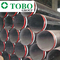 API 5l x56 tube oil casing pipe q345 steel water pipeline natural gas coated seamless carbon steel tube