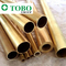 419mm 16Inch Large Diameter Seamless Cooper Nickel Alloy Tube Copper Pipe