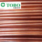 Copper Tube Square Cheap 99% Pure Copper Nickel Pipe 20mm 25mm Copper Tubes 3/8 Brass Tube Pipe