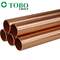 419mm 16inch Large Diameter Seamless Cooper Nickel Alloy Tube Copper Pipe from TOBO