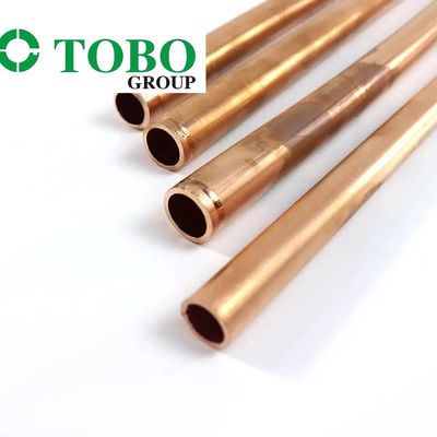 Copper Nickel Pipe providing corrosion resistant solutions for seawater cooling systems and offshore industrial applications