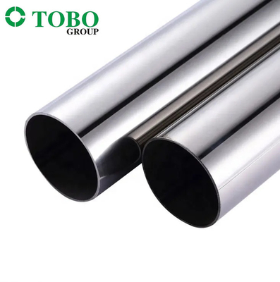 Price Nickel Monel 400 Inconel 625 201 200 Tube Steel Pipe