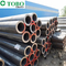 Nickel Alloy Pipe Seamless Pipe Tube Inconel 600 UNS N06600 ASME B36.10