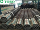 Nickel Alloy Pipe Seamless Pipe Tube Inconel 600 UNS N06600 ASME B36.10
