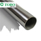 High Quality Square Stainless Steel Pipe 316 304 430 201 310s 904L Stainless Steel Tube