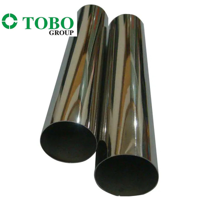 High Quality Square Stainless Steel Pipe 316 304 430 201 310s 904L Stainless Steel Tube