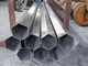 ASTM 316Ti Stainless Steel Hexagonal Pipe 2 Inch SCHXXS Seamless Pipe Hex End Tube