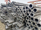 High-Strength And Corrosion-Resistant SAF 2205 Austenitic Stainless Steel Pipe - Guaranteed Quality