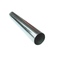 Seamless Austenitic Stainless Steel Tubing Reliable Annealing Solution