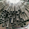 Best Selling ASTM B167 Monel 400 C Pure Nickel Alloy Steel Pipe /Tube Seamless / Welded