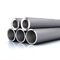 ASTM B338 3.5 Inch Titanium Alloy Pipe TA1 TA2 TA7 TA9 Seamless Titanium Alloy Tube