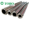 Customized Copper Nickel Pipe for High-Temperature Applications