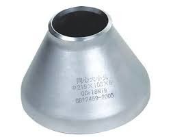 Inconel 600 B366 UNS N06600 Nickel Alloy Concentric Reducer Butt Welding China Factory