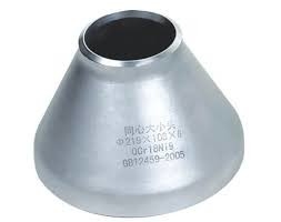 TOBO The Best Forged Pipe Fitting Concentric Reducer Nickel Alloy Monel 400 1 To 24 Inch