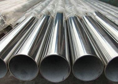 ATI 316L Stainless Steel Threaded Pipe 1 INCH TO 60 INCH ASTM F138