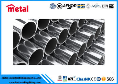 Customized Nickel Alloy Pipe / Pipe with ERW Welding Connection