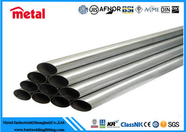 Super duplex steel Tubing UNS S31653 size 1/2 inch to 60 inch 0.4 - 30mm Thickness