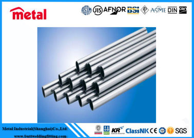 Smooth Titanium Gr7 Alloy Pipe ASTM B338 Seamless Weld Custom Length with Anodized Surface