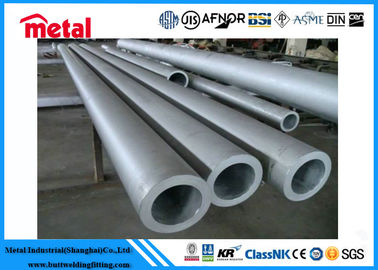 1/2 Inch To 24 Inch Cold Rolled Stainless Steel Pipe For Shipbuilding Applications