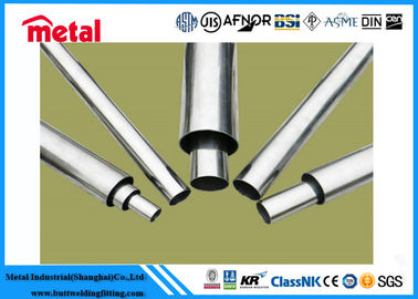 1/2 Inch To 24 Inch Cold Rolled Stainless Steel Pipe For Shipbuilding Applications