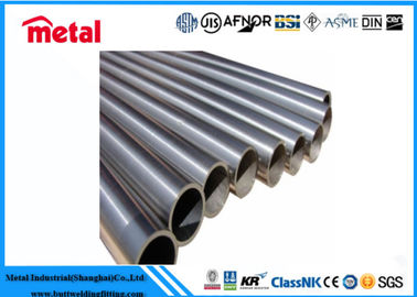 Tough Titanium Gr7 Welded Pipe with Resistance and Seamless Finish