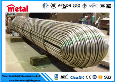 Duplex Metric Stainless Steel Pipe , Monel 400 Custom Exhaust Tubing UNS 8810