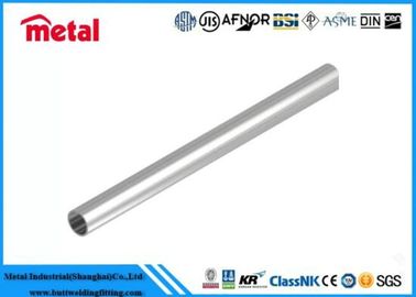 Small Dia Capillary Aluminum Alloy Pipe For Refrigeration Powder Coated