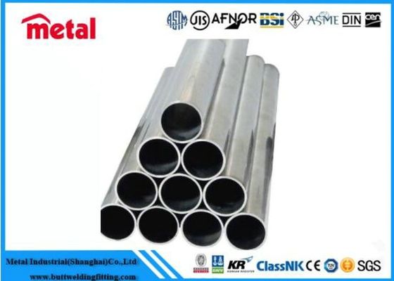 Polished 6063/6061 Aluminum Alloy Rectangular Hollow Tube 40x30mm 12m