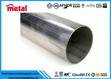 H14 Cold Drawn Aluminum Alloy Pipe 2 - 2500mm Out Diameter Mill Finished Surface