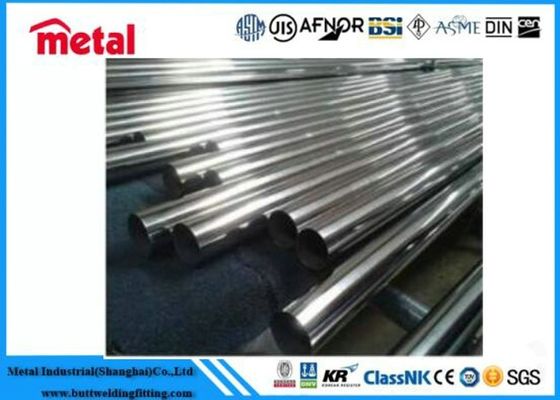 Polished 6063/6061 Aluminum Alloy Rectangular Hollow Tube 40x30mm 12m