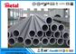 Industry Extrusion Thick Wall Aluminum Pipe , Mill Finish 1 Inch Od Aluminum Tubing