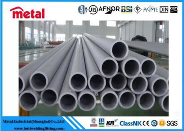 Industry Extrusion Thick Wall Aluminum Pipe , Mill Finish 1 Inch Od Aluminum Tubing