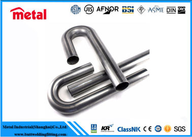 Hot Rolled U Bend Fin Tube Bare Varnished Epoxy Coated Stainless Steel 304 309 Carbon Steel Fins